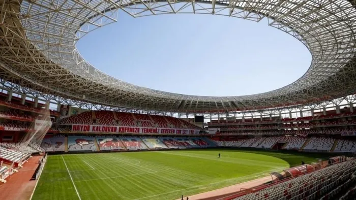 Son dakika: İçişleri Bakanlığından “Stadyumlara Giriş Tedbirleri” konulu ek genelge! 81 ile gönderildi - 2
