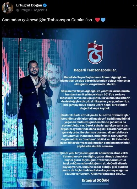 Trabzonspor'da başkanlığa ilk aday Ertuğrul Doğan oldu - 1