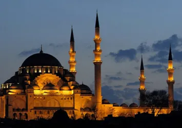 Mehmet Görmez'den Miraç Kandili mesajı