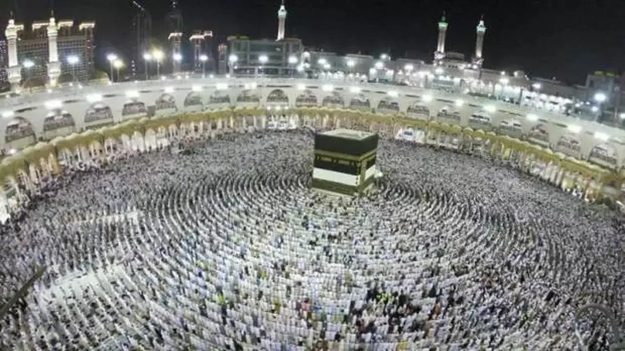 Suudi Arabistan duyurdu! Kurban Bayramı ne zaman başlayacak?