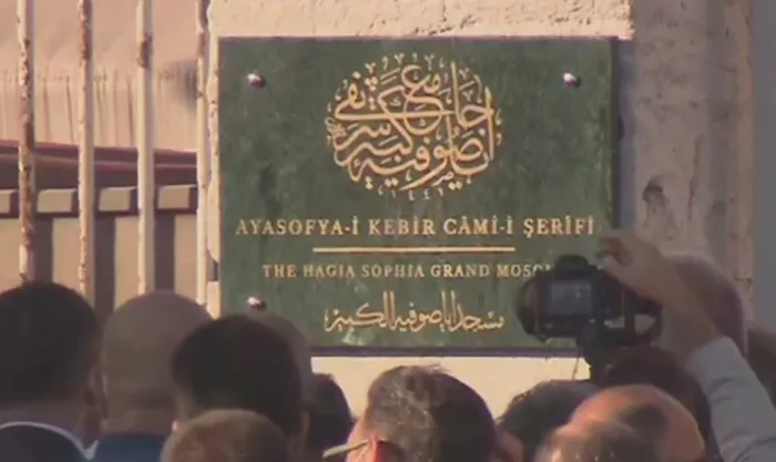 Son dakika: Başkan Erdoğan'dan Ayasofya Camii'nde son inceleme... - 1