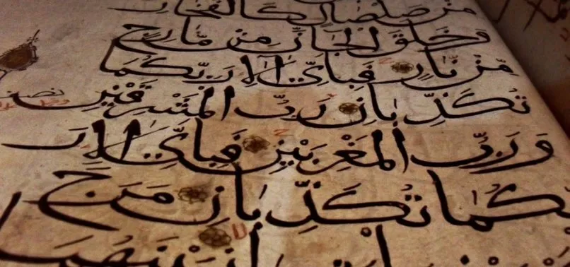 Asirlik El Yazmasi Kur An I Kerimler Ilk Kez Abd De Sergilenecek A Haber Son Dakika Dunya Haberleri