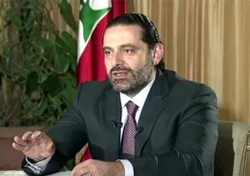 Hariri: "İki gün içinde Lübnan'a döneceğim"
