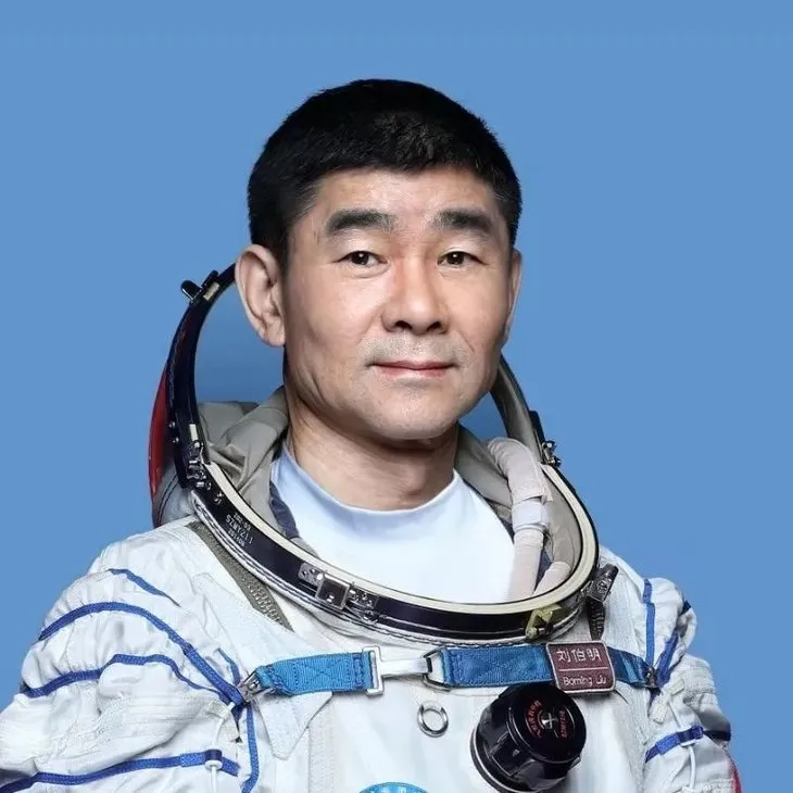 Nasa’nın ardından şimdi de Çinli astronot! Van Gölü’nü Anka kuşuna benzetti