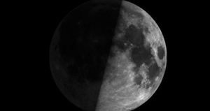 Ay’ın karanlık yüzünde yeni keşif!