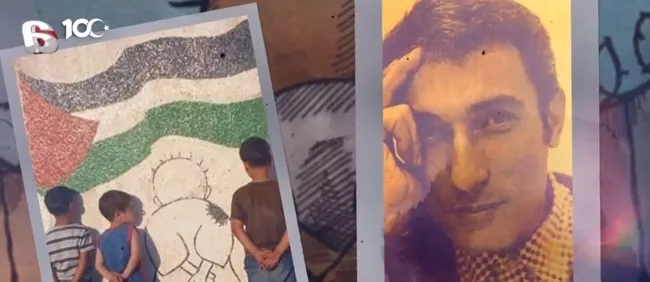 direnisin-sembolu-hanzala-zulmu-sessiz-duyuran-hikaye-1699362207610.jpg Direnişin sembolü Hanzala! Zulmü sessiz duyuran hikaye - 10