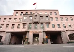 MSB'den bayrak provokasyonuna ilişkin açıklama: Failler tespit edildi