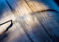 AFAD duyurdu! Marmara Denizi'nde 3.0 büyüklüğünde deprem: Bursa, İstanbul, Balıkesir...