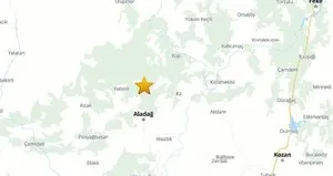 Adana’da 3.9 büyüklüğünde deprem