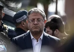 Katliamcı Bakan Gvir’den skandal baskın! A Haber’de sert tepki: "Siyonistler afişe oldukça batıyor"