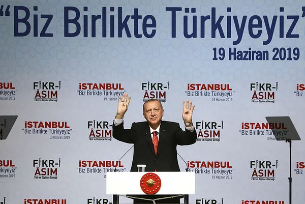 Son dakika: Başkan Erdoğan: Devletin valisine “it” diyen, bu milletin evladı olamaz - 1