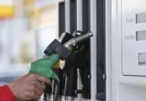 Benzine ve motorine indirim geliyor 6 Mayıs 2024! İşte indirim sonrası Motorin Dizel, Benzin ve LPG fiyatları. width=