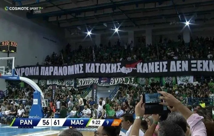 Güney Kıbrıs Rum Kesimi’nde skandal pankart! Ergin Ataman: En sert şekilde tepkimi gösterdim