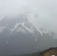 Tuncelide helikopterin düştüğü bölgeden kareler