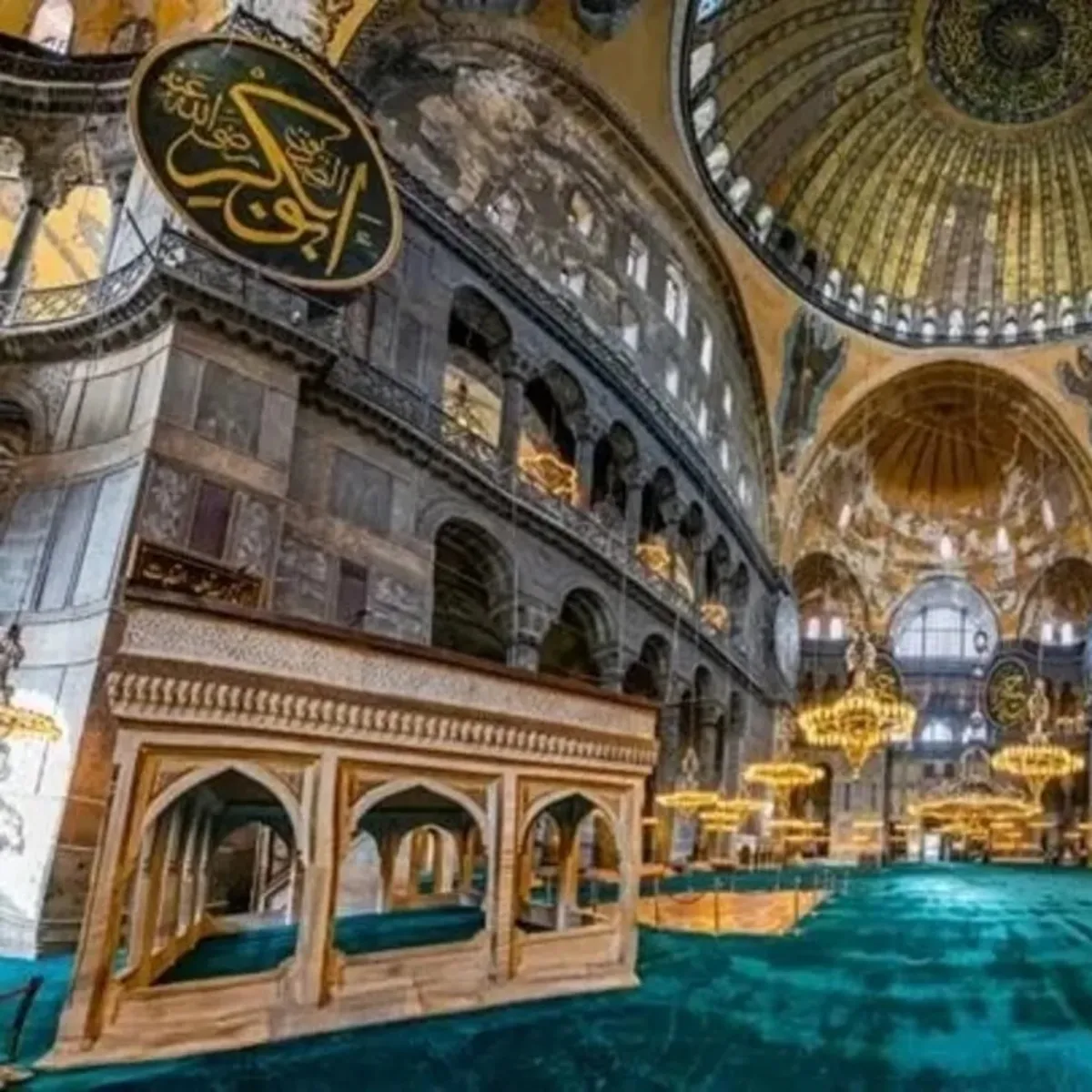 Kültür ve Turizm Bakanı Mehmet Nuri Ersoy'dan Ayasofya paylaşımı!