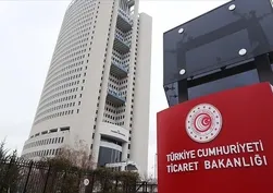 İhracatta tarihi sıçrama: Nisan ayında 25,4 milyar dolarlık rekor