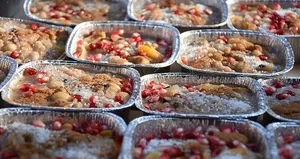 Aşure ayı ne zaman?