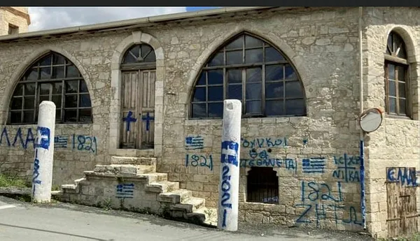 Son dakika: Dışişleri Bakanlığından GKRY’deki Türk düşmanlığına sert tepki