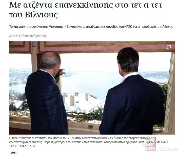 Türkiye-Yunanistan görüşmelerinde 3+3 formülü! 4 madde masada | Skandal ’Boğazlar’ teklifi