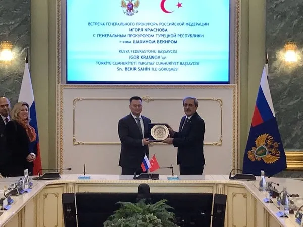 Yargıtay Cumhuriyet Başsavcısı Şahin’den HDP açıklaması! PKK’nın organı gibi