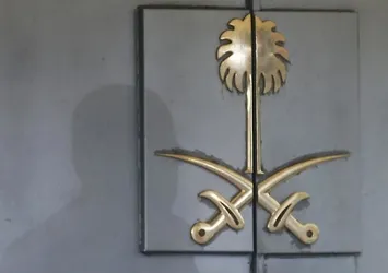 Beyaz Saray'dan Kaşıkçı açıklaması