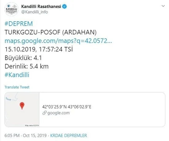 Ardahan'da 4.1 büyüklüğünde deprem! - 1