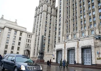 Rusya'dan İsrail'e 'yeni yerleşim yeri' tepkisi