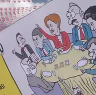 Dikkat çeken pankart: 6’lı masa menüsü