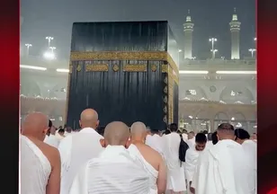 KUTSAL TOPRAKLARA YAĞMUR BEREKETİ