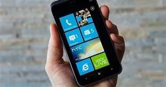 16 MP kameralı telefon!