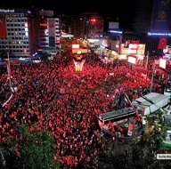 15 Temmuz mesajları: Resimli 15 Temmuz mesajları sözleri SMS Whatsapp en güzel 15 Temmuz sözleri!
