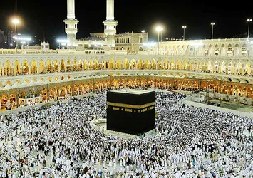 Suudi Arabistan'dan umre vergisi kararı