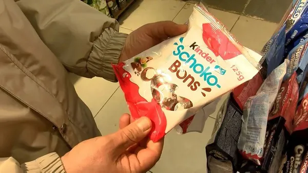1651066937148.jpg Kinder Sürpriz'lerdeki Salmonella tehlikesi 11 ülkeye yayıldı! Salmonella'nın belirtileri neler? - 2
