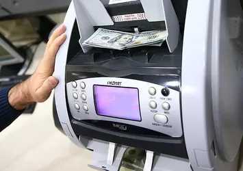 Merkez Bankası'ndan TL kararı!
