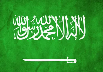 Suudi Arabistan'dan 'ABD'ye tam destek'