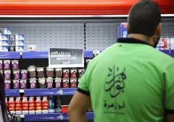 Türkiye'yi hedef alan algı operasyonu patladı! Siyonist yalana Filistinlilerden tokat gibi cevap: Mallar İsrail'den geçmek zorunda...