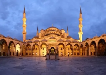 Miraç gecesi ne zaman? 2021 Miraç Kandili hangi gün, ayın kaçında idrak edilecek? Miraç gecesi ne oldu?