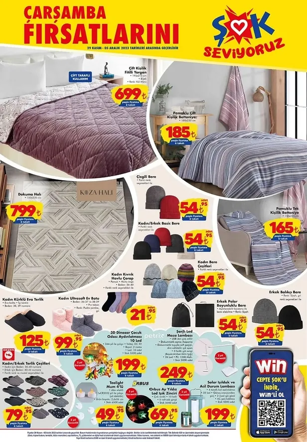 ŞOK 4 Aralık aktüel ürünler kataloğu! ŞOK’ta Ankastre set, tost makinesi, Airfryer, battaniye, Blender, Isıtıcı ve daha fazlası ucuza satışta