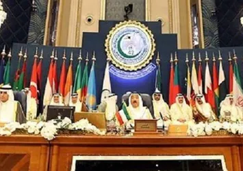 İslam İşbirliği Teşkilatı olağanüstü toplanıyor