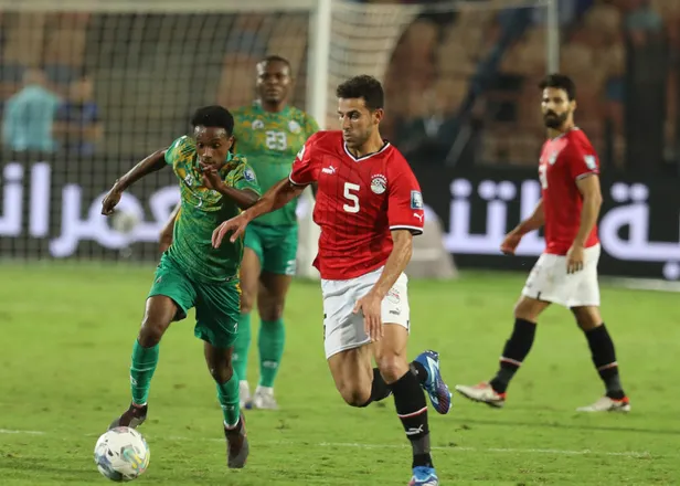 Afrika Kupası 2023 ne zaman, hangi tarihte? Fildişi Sahili Afrika Kupası TAKVİMİ