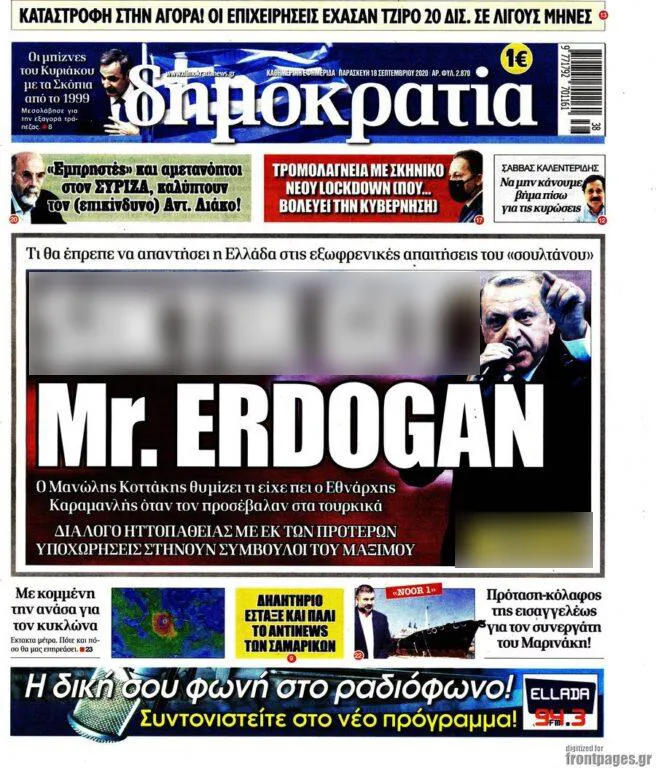 Son dakika: Alçak manşete tepkiler çığ gibi! İletişim Başkanı Fahrettin Altun’dan Yunan hükümetine çağrı: Hesap sorulmalı