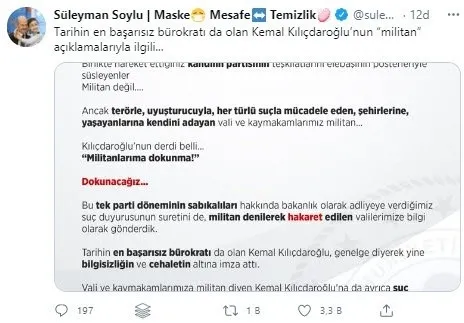 Son dakika: İçişleri Bakanı Süleyman Soylu: Valime, kaymakamıma, ’militan’ diyenler HDP binasındaki manzaraya ses çıkarmıyor