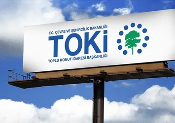 Son dakika: TOKİ'den Atatürk Orman Çiftliği açıklaması