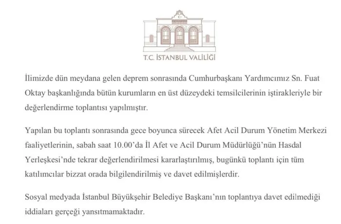 ’Ekrem İmamoğlu’nun AFAD toplantısına çağrılmadığı’ yalanını kimler yaydı?