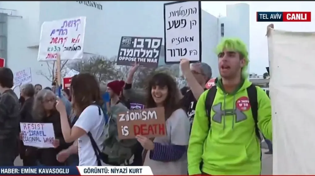 Tel Aviv'de savaş karşıtı protestolar