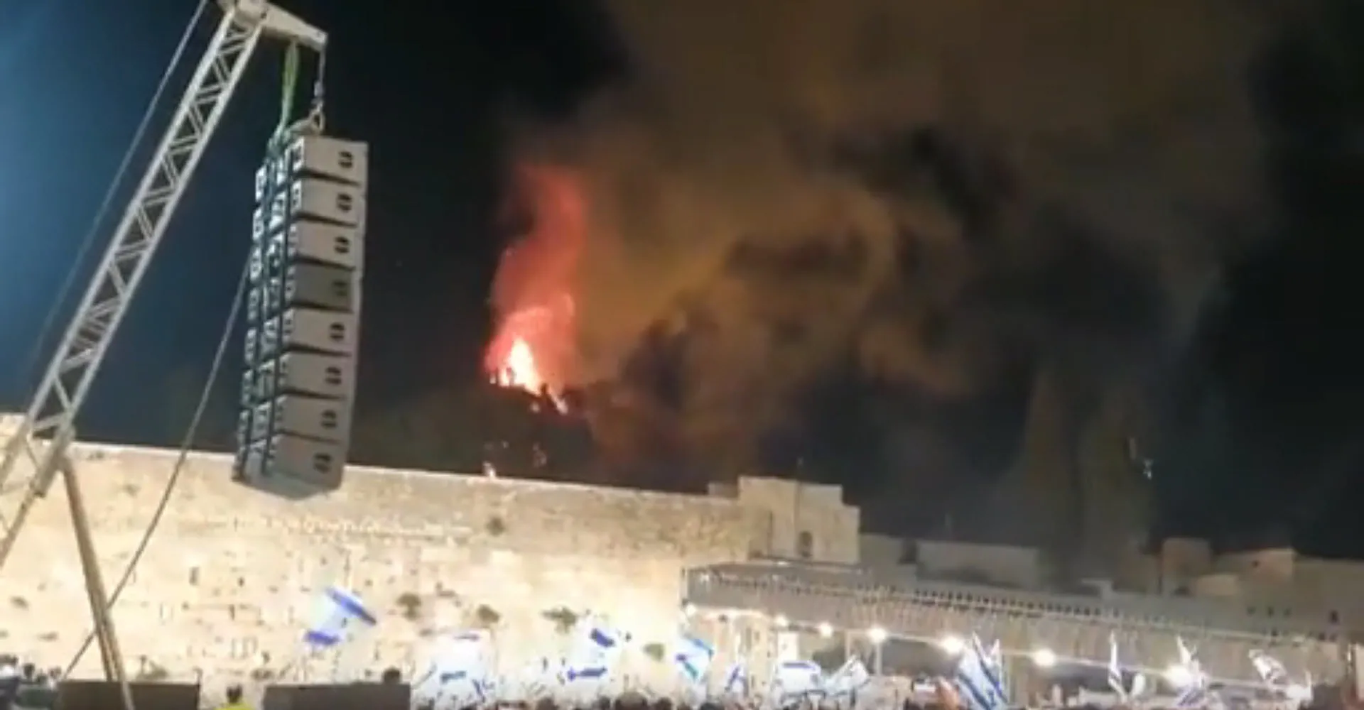 Son dakika | Terör devleti İsrail kana doymuyor! Fanatik Yahudilerin sevinç çığlıkları kamerada