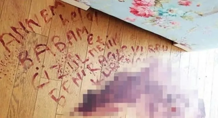 Son dakika: Nurtaç Canan kanıyla kocasının adını yazmıştı! Cani koca Ragıp Canan'ın cezası belli oldu - 3