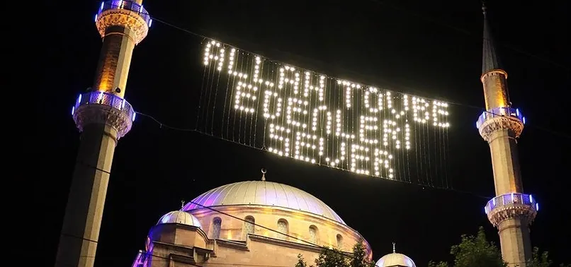 3 Şubat hangi kandil? Bugün ne kandili var? 2022 Regaip, Miraç, Berat, Mevlid Kandili ve Kadir Gecesi ne zaman?