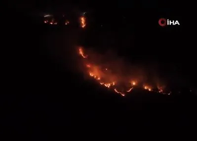 Karabük’te yangın! 1 köy tahliye edildi