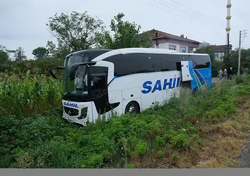 Samsun'da elim kaza: 1 ölü 1 yaralı